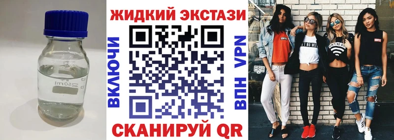 БУТИРАТ буратино Велиж