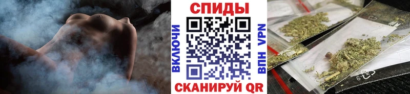 хочу наркоту Велиж blacksprut Бутират GHB