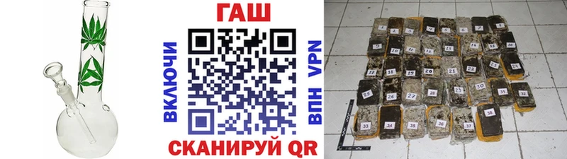Гашиш индика сатива  продажа наркотиков  Велиж 