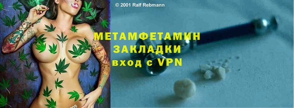 МДПВ Приозерск