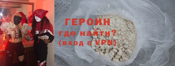 прущие грибы Балабаново