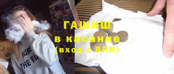 прущие грибы Баксан