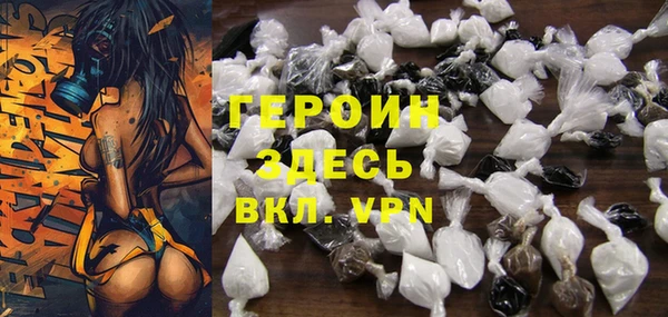 прущие грибы Балабаново