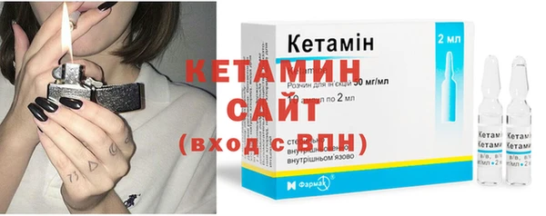 ECSTASY Балахна