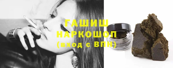 ECSTASY Балахна
