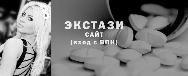 прущие грибы Балабаново