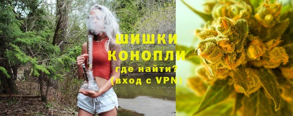 мефедрон мука Протвино