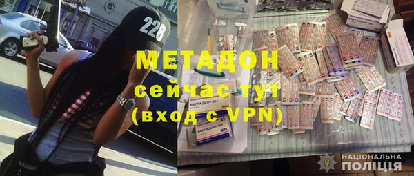 прущие грибы Балабаново