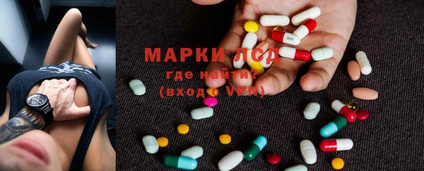 ешки Пролетарск