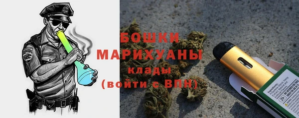 ECSTASY Балахна